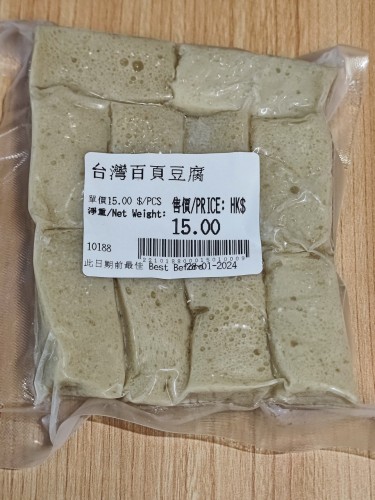 台灣百頁豆腐