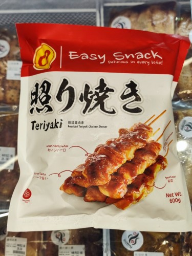 CP照燒雞肉串 (包)